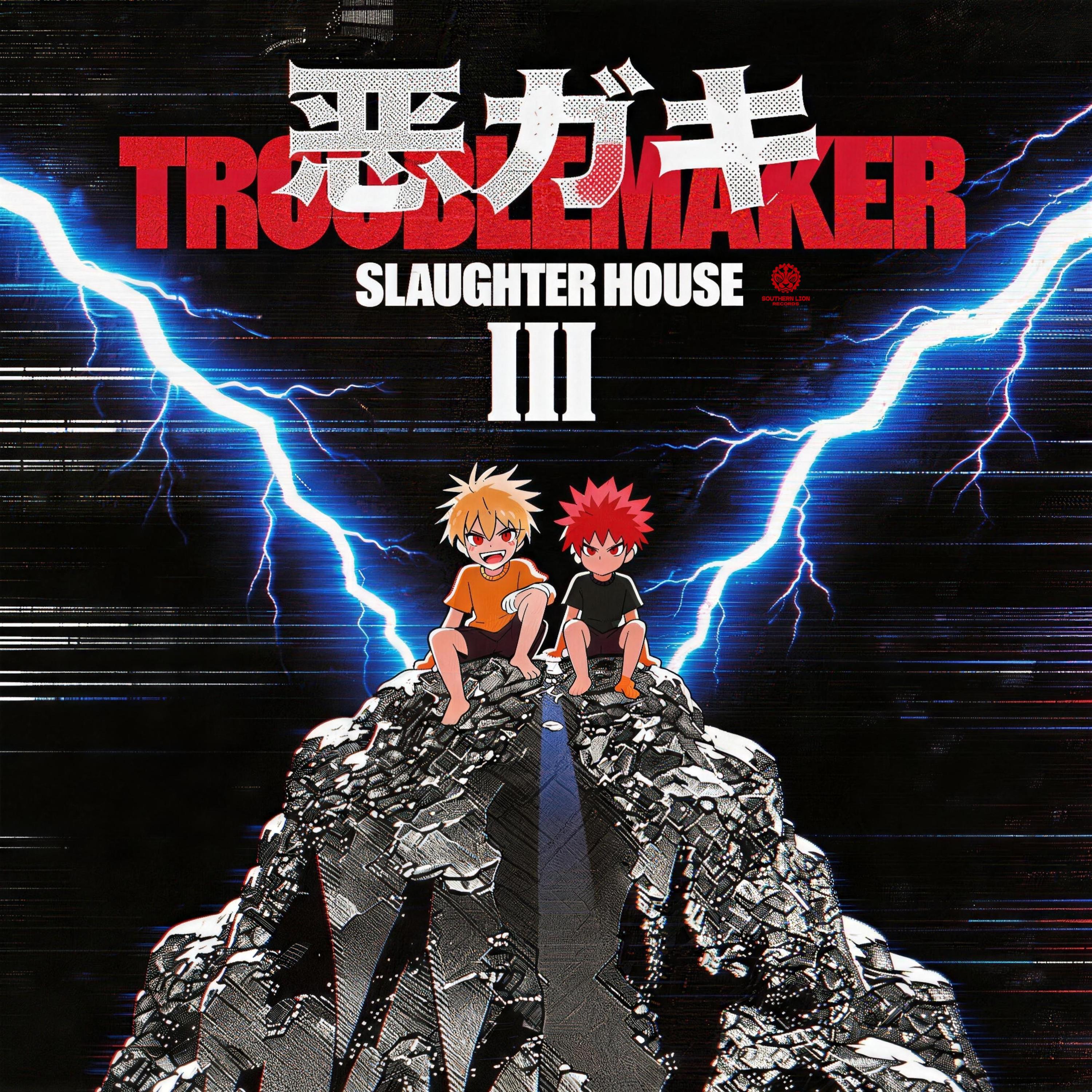 SLAUGHTER HOUSE