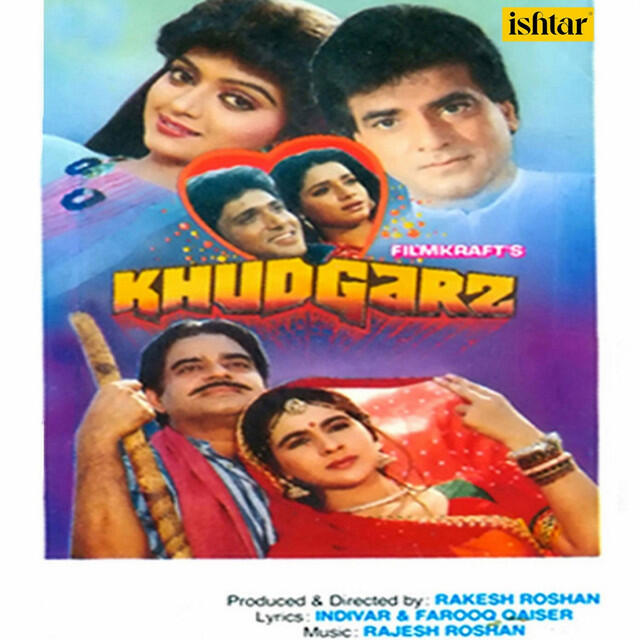 Релиз Khudgarz (Original Motion Picture Soundtrack)
