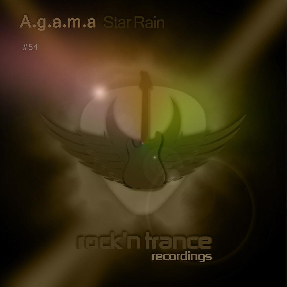 Релиз Star Rain