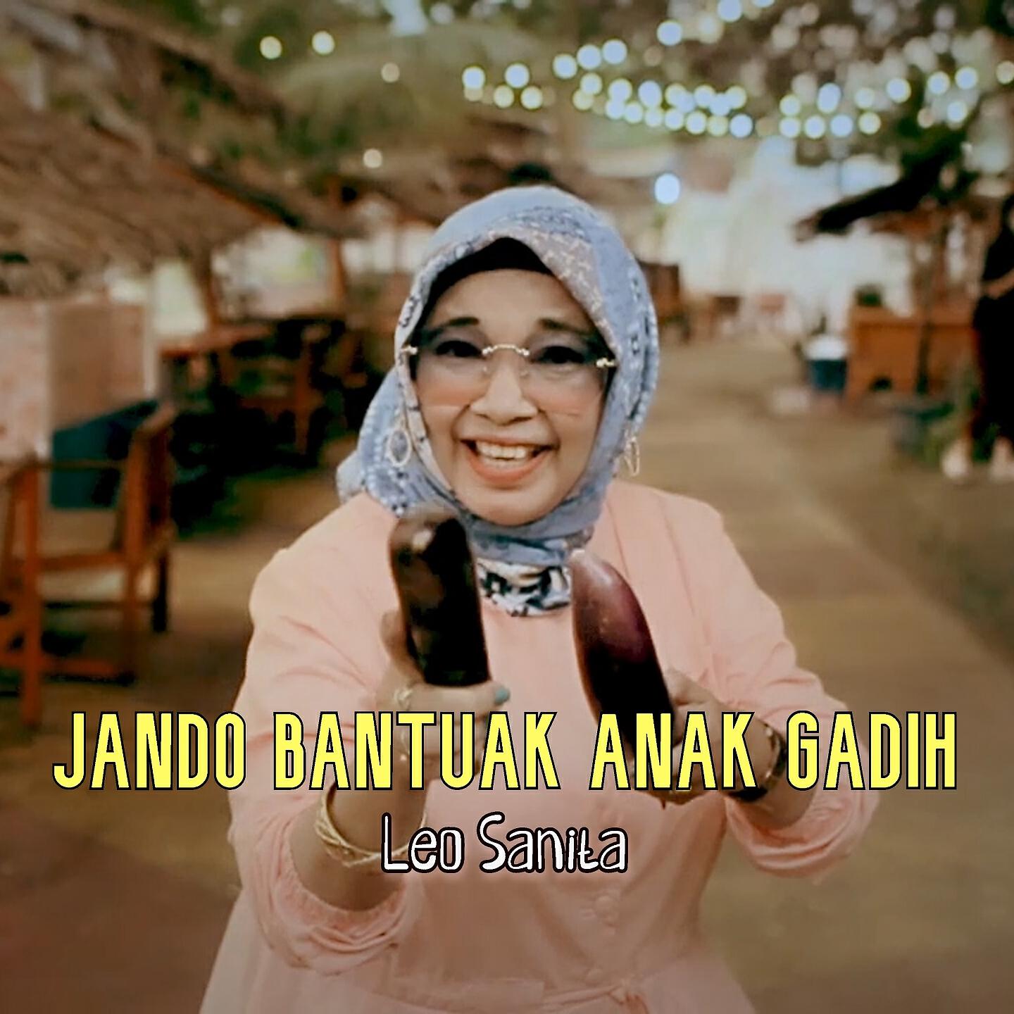 Релиз Jando Bantuak Anak Gadih