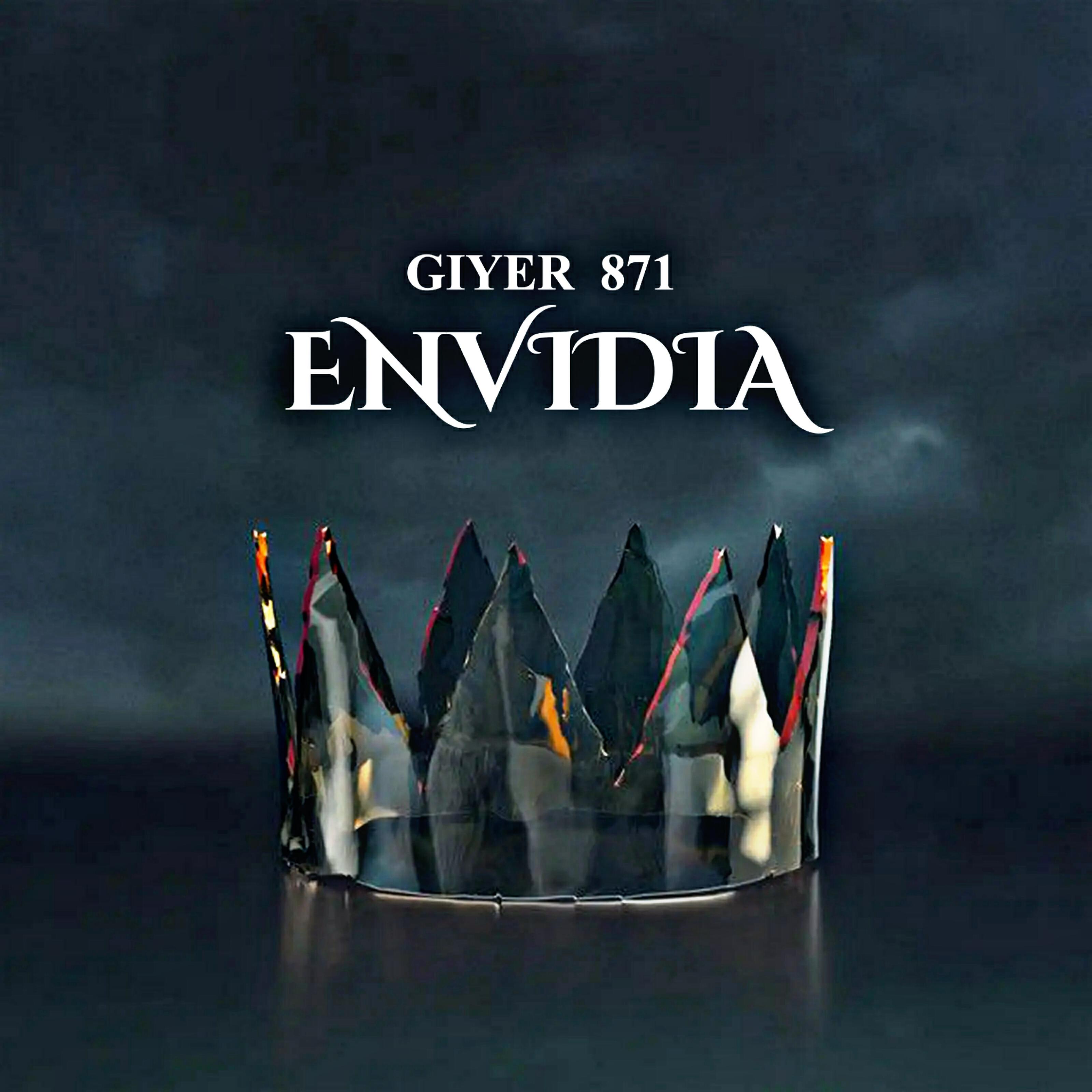 Релиз Envidia