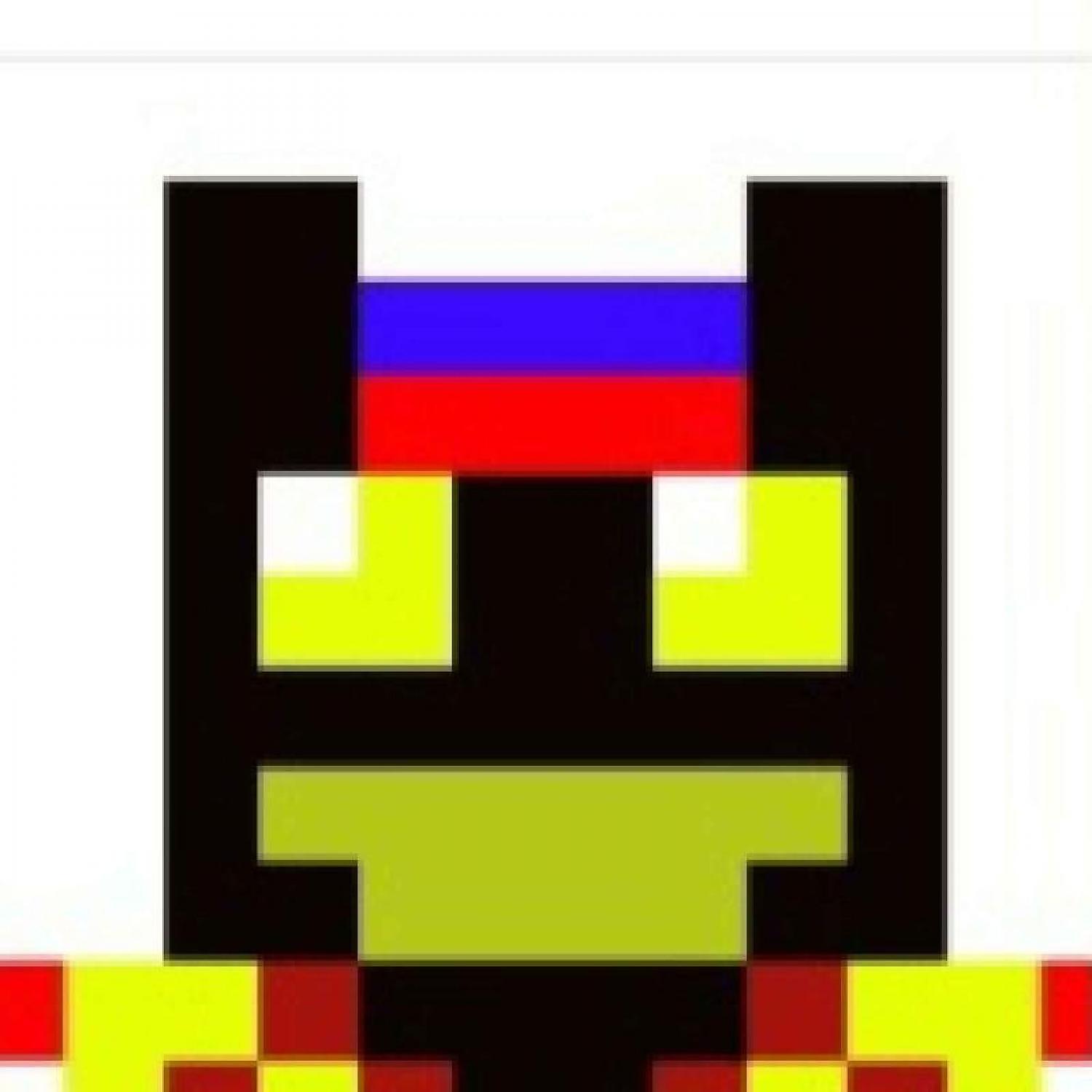 Артион