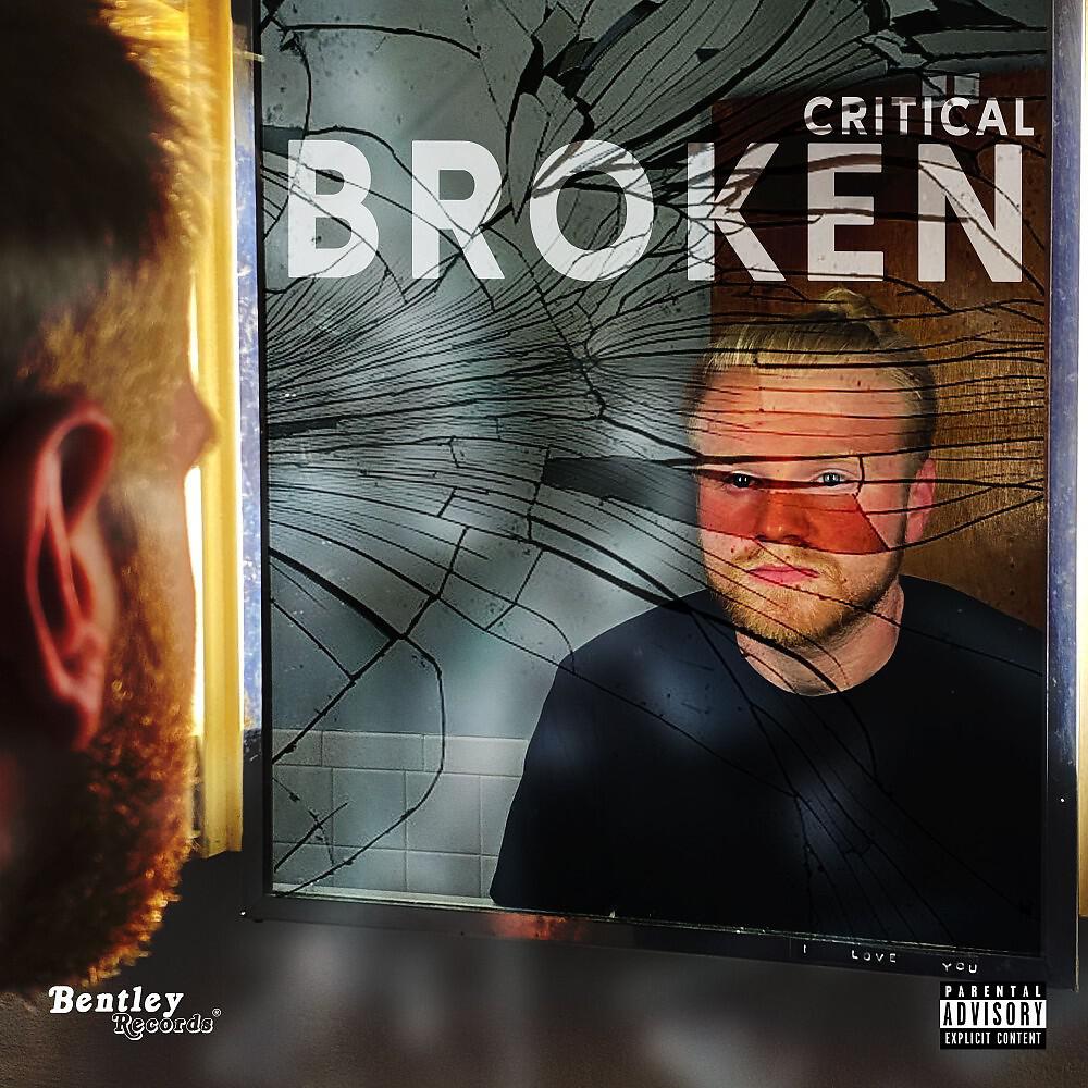 Релиз Broken