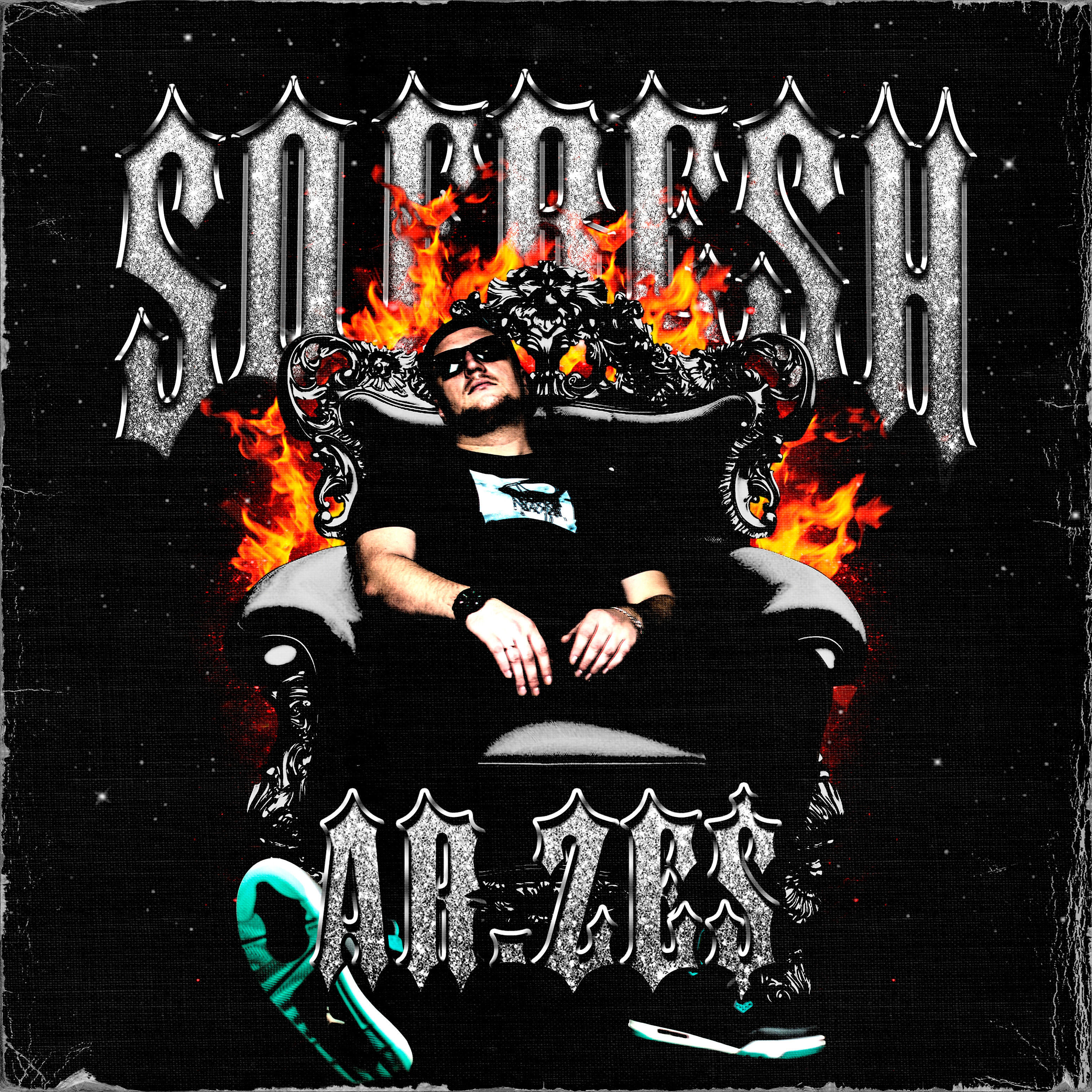 Релиз So Fresh