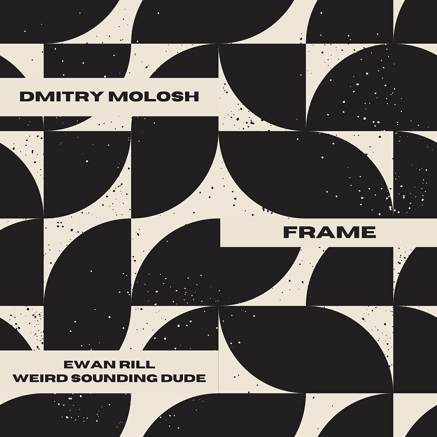 Релиз Frame