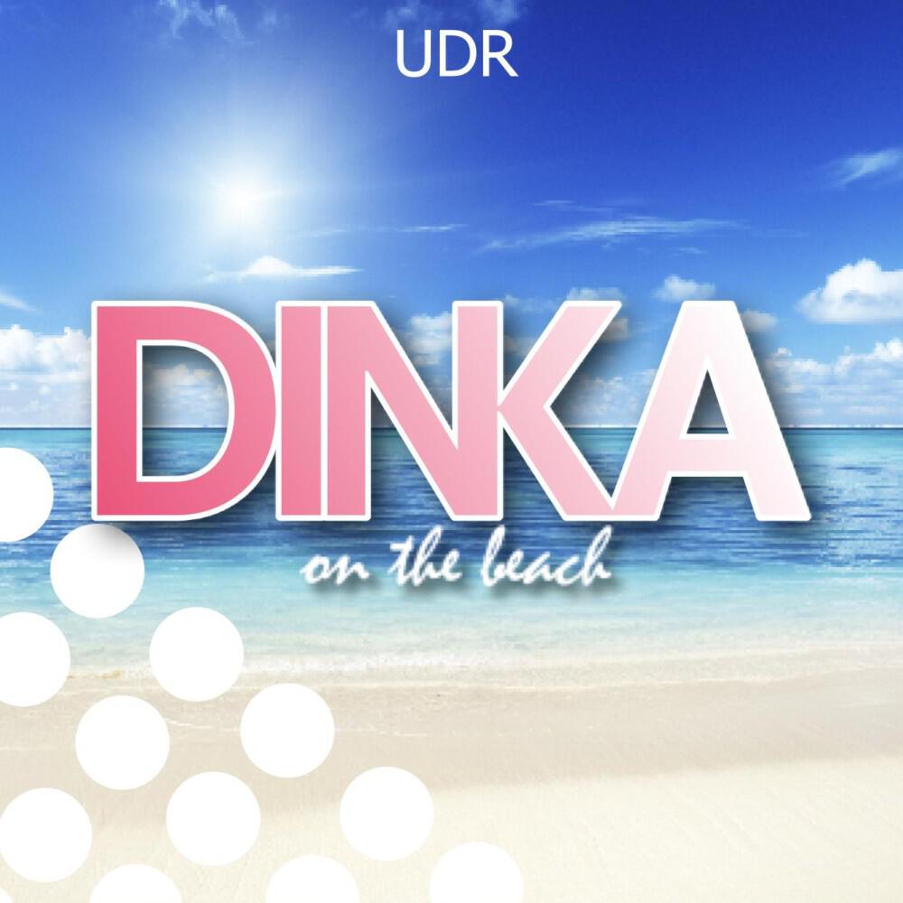 Релиз On the Beach
