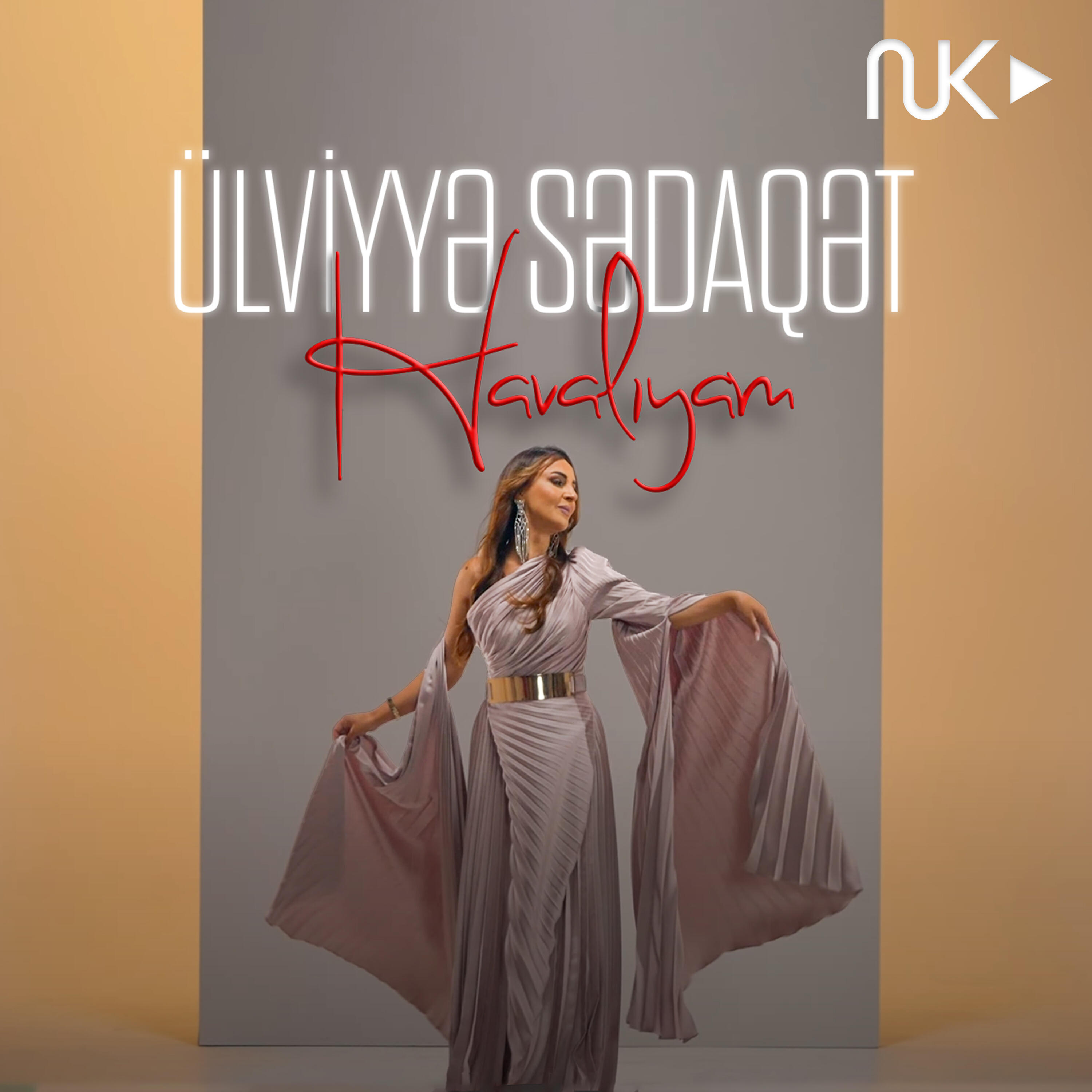 Релиз Havalıyam