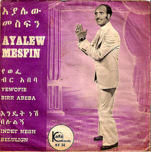 Ayalew Mesfin