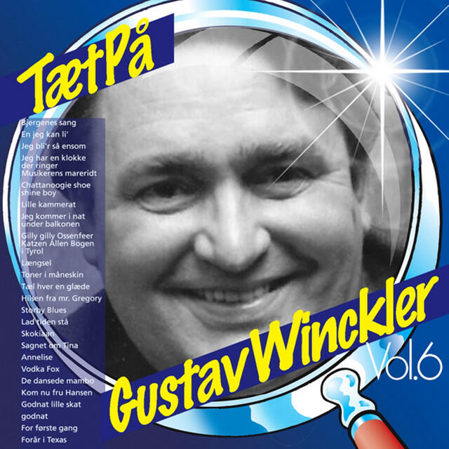 Релиз TætPå (Vol. 6)