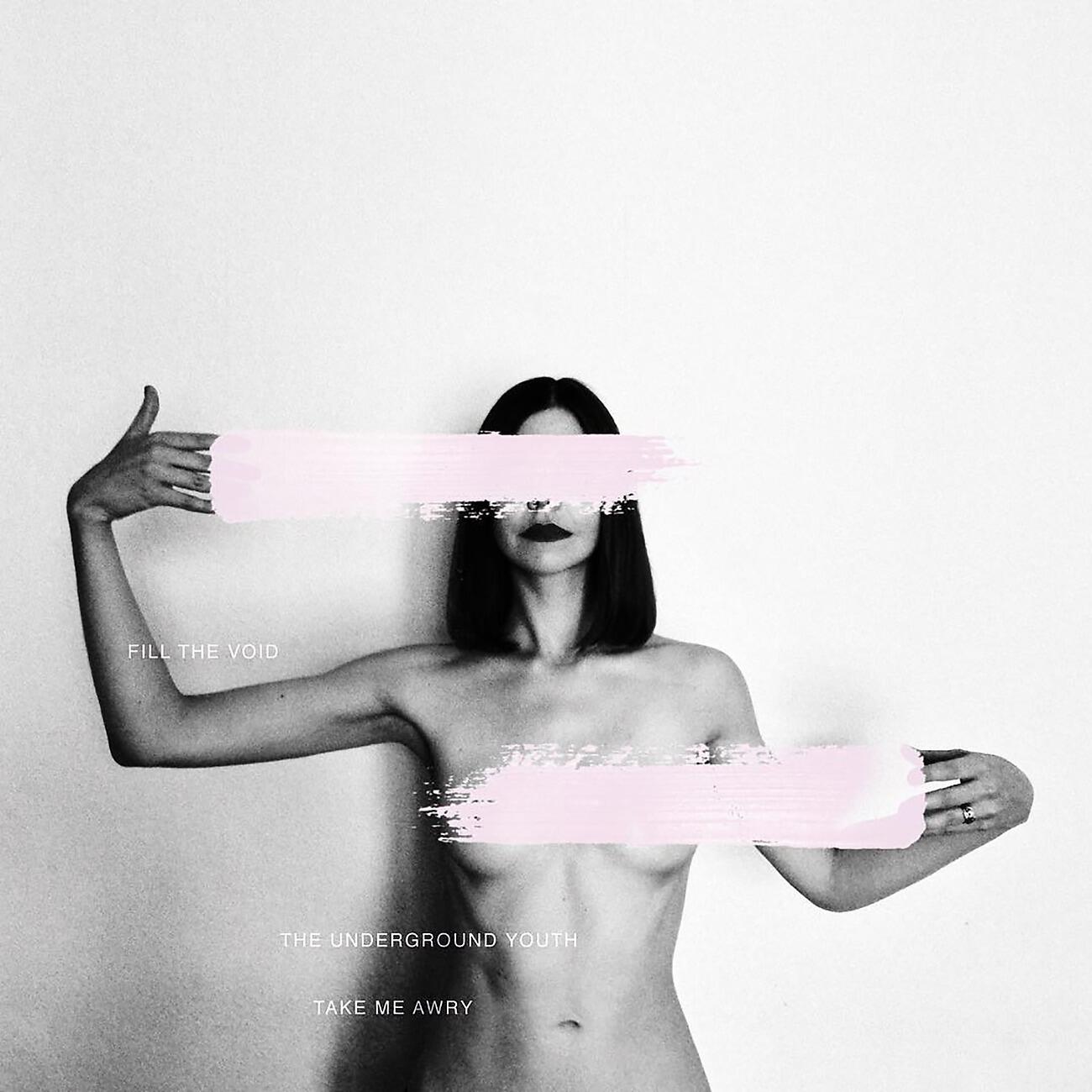 Релиз Fill The Void