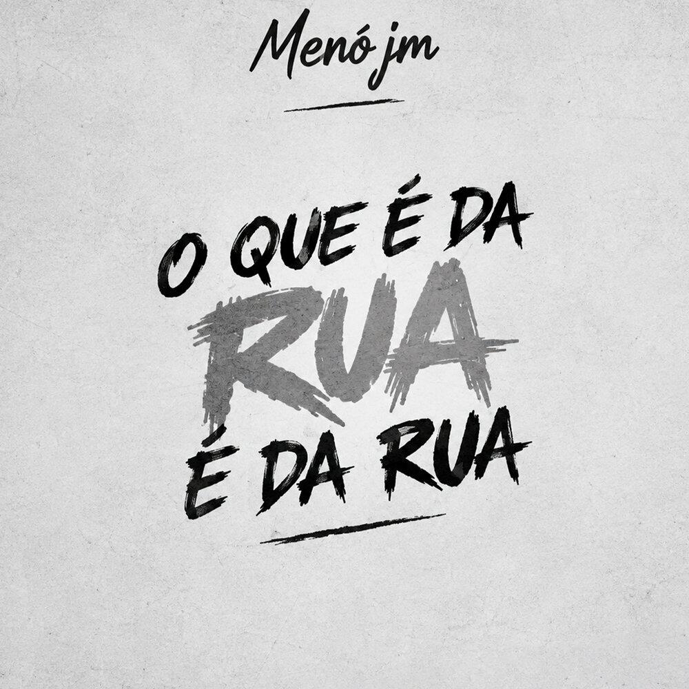 Релиз O Que É da Rua É da Rua