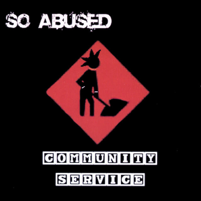 Релиз Community Service