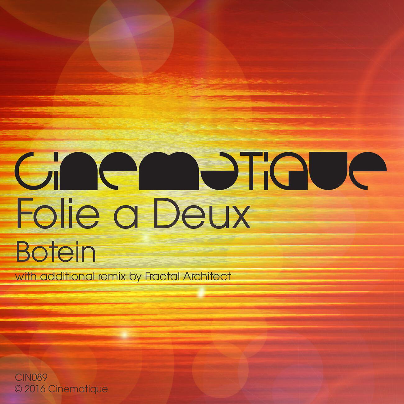 Релиз Botein