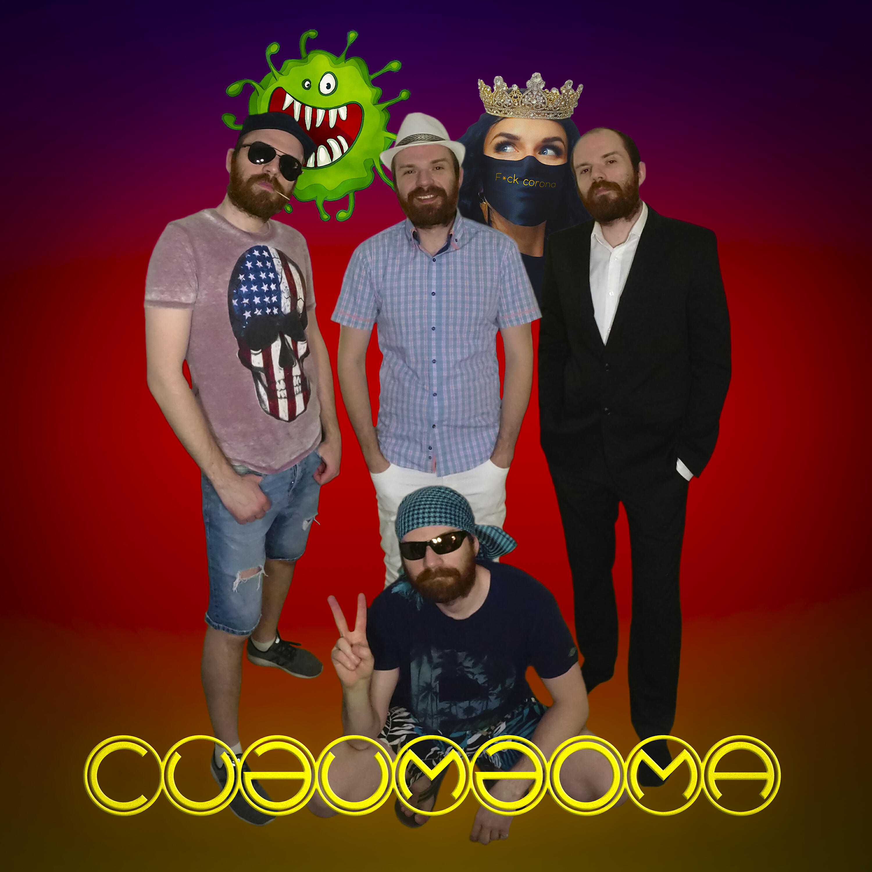 Релиз Сидим дома