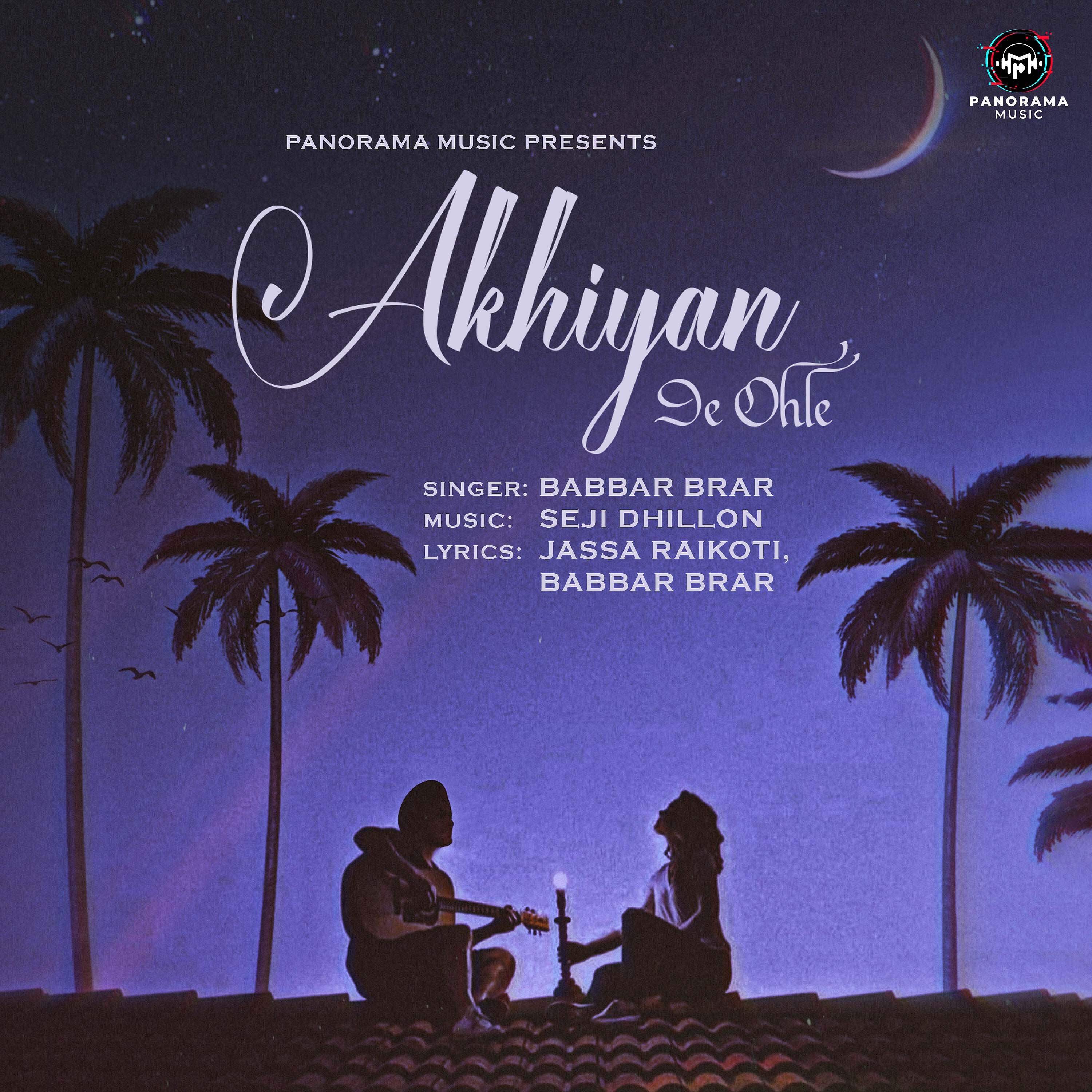 Релиз Akhiyan De Ohle
