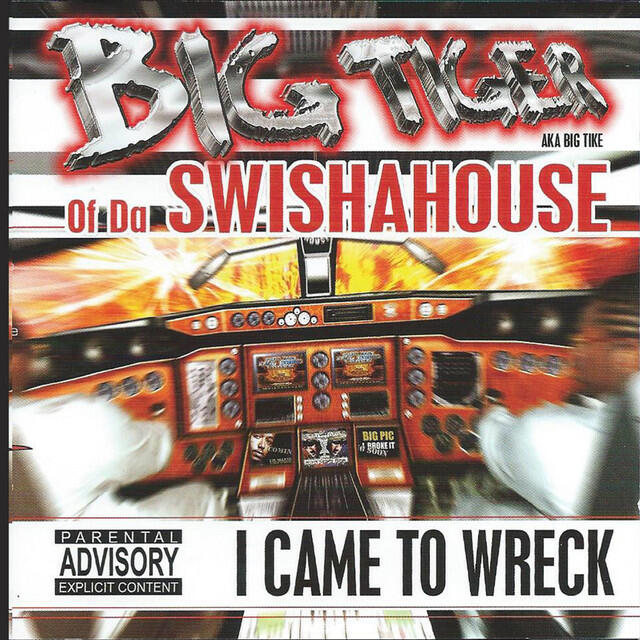 Релиз I Came to Wreck