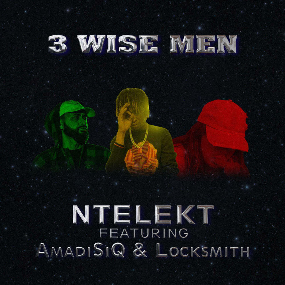 Релиз 3 Wise Men