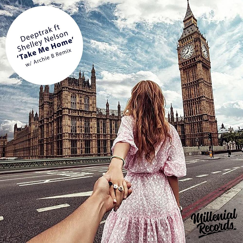 Релиз Take Me Home