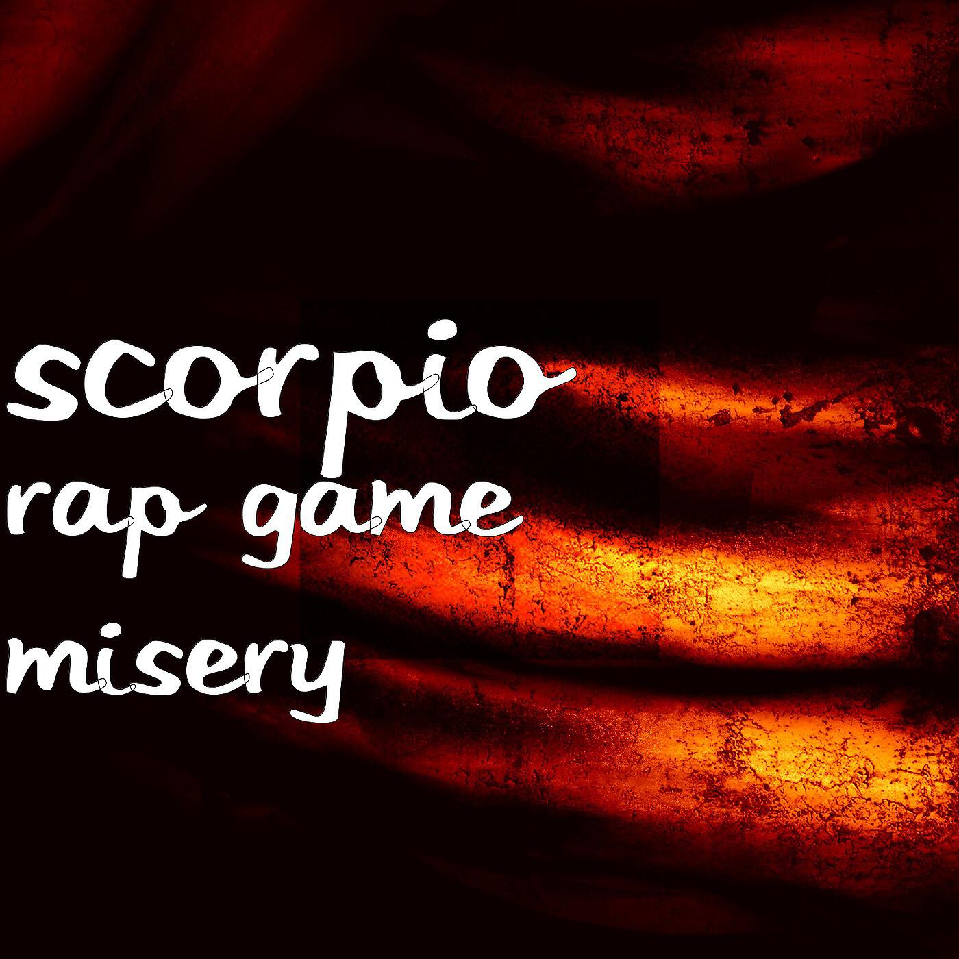 Релиз Rap Game Misery
