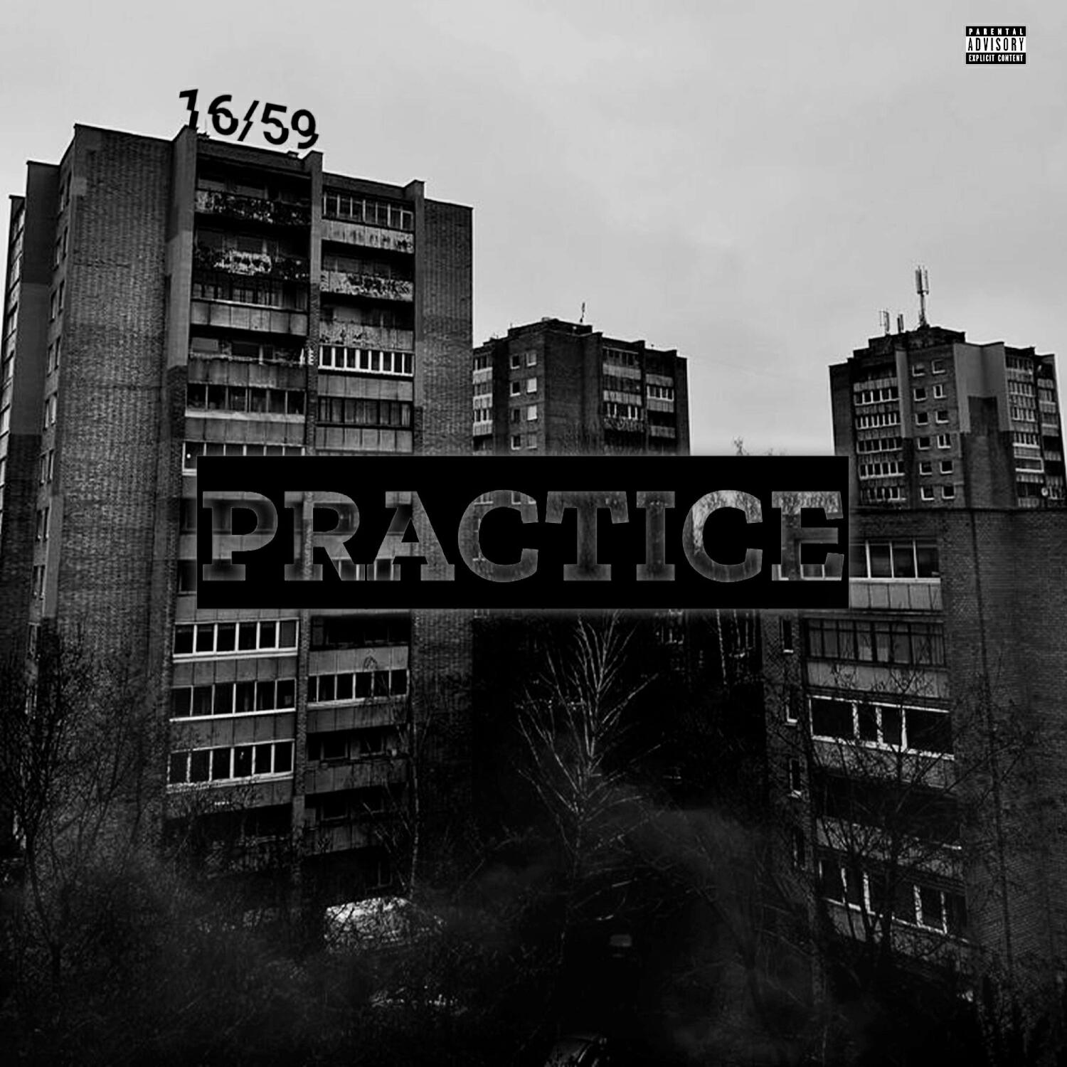 Релиз Practice