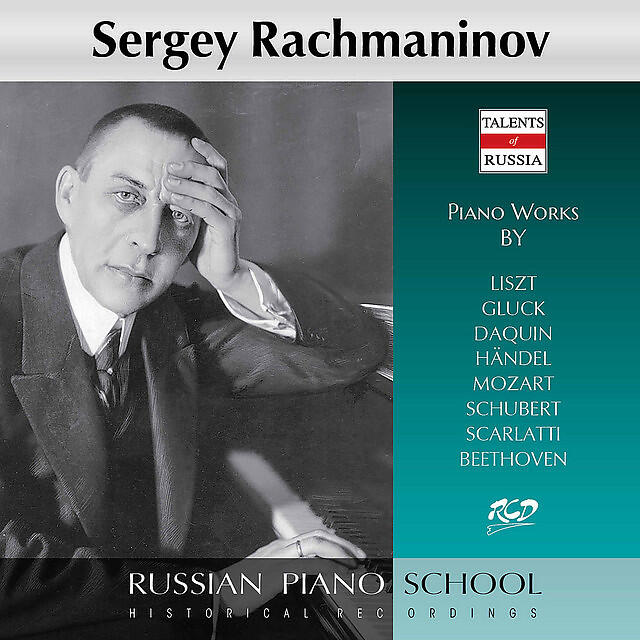 Постер альбома Liszt, Gluck & Others: Piano Works