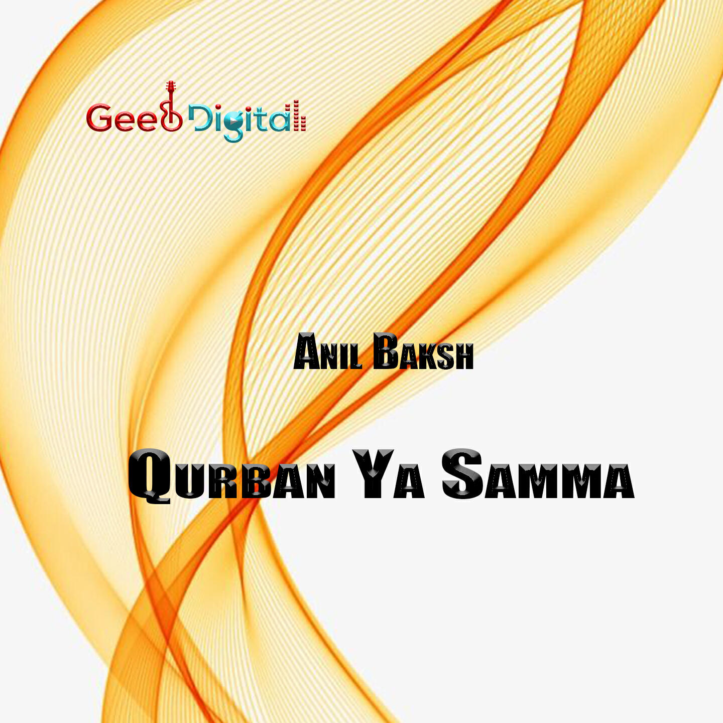 Релиз Qurban Ya Samma