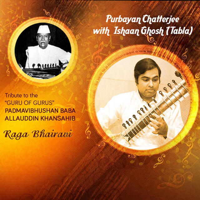 Релиз Raag Bhairavi