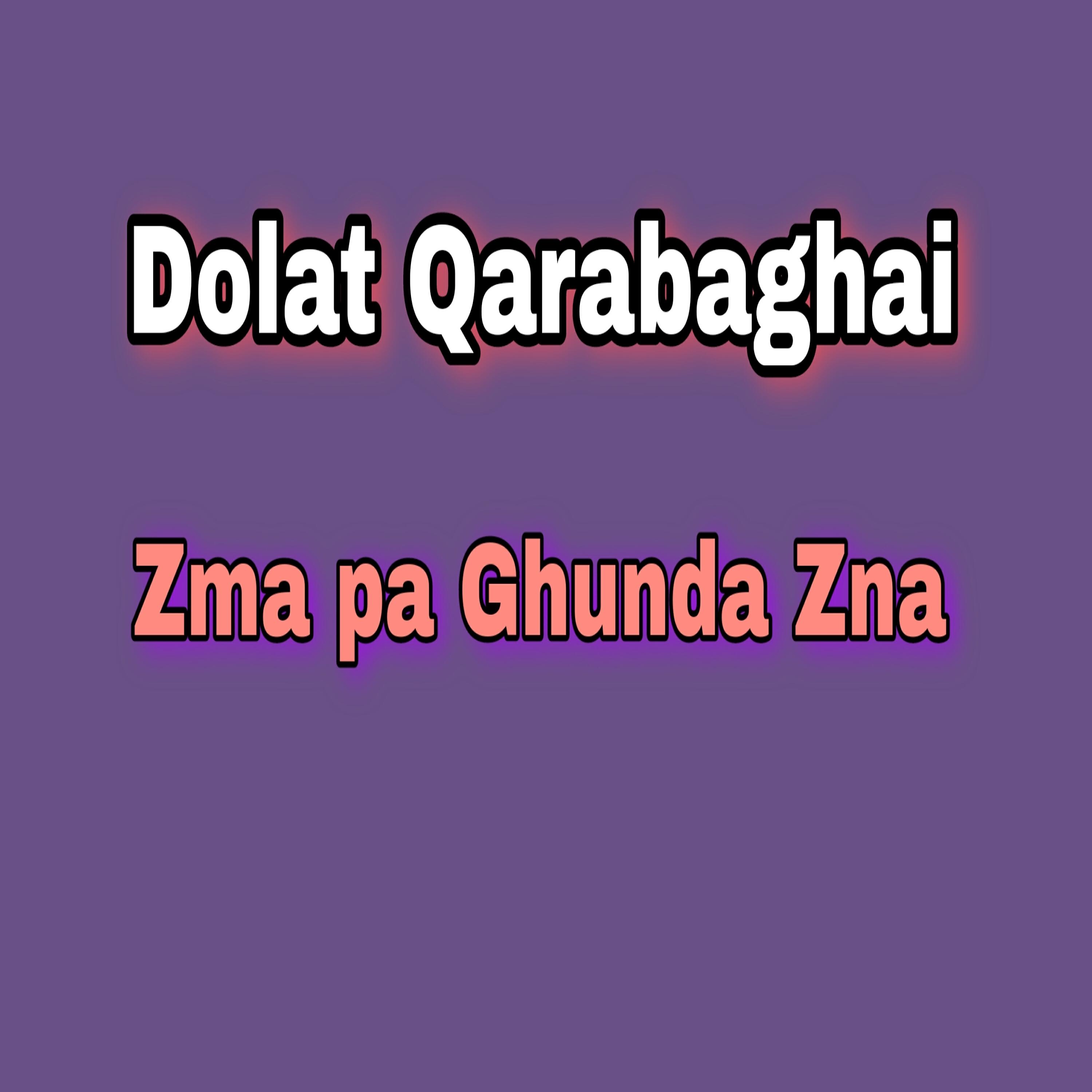 Релиз Pashtna Wazera