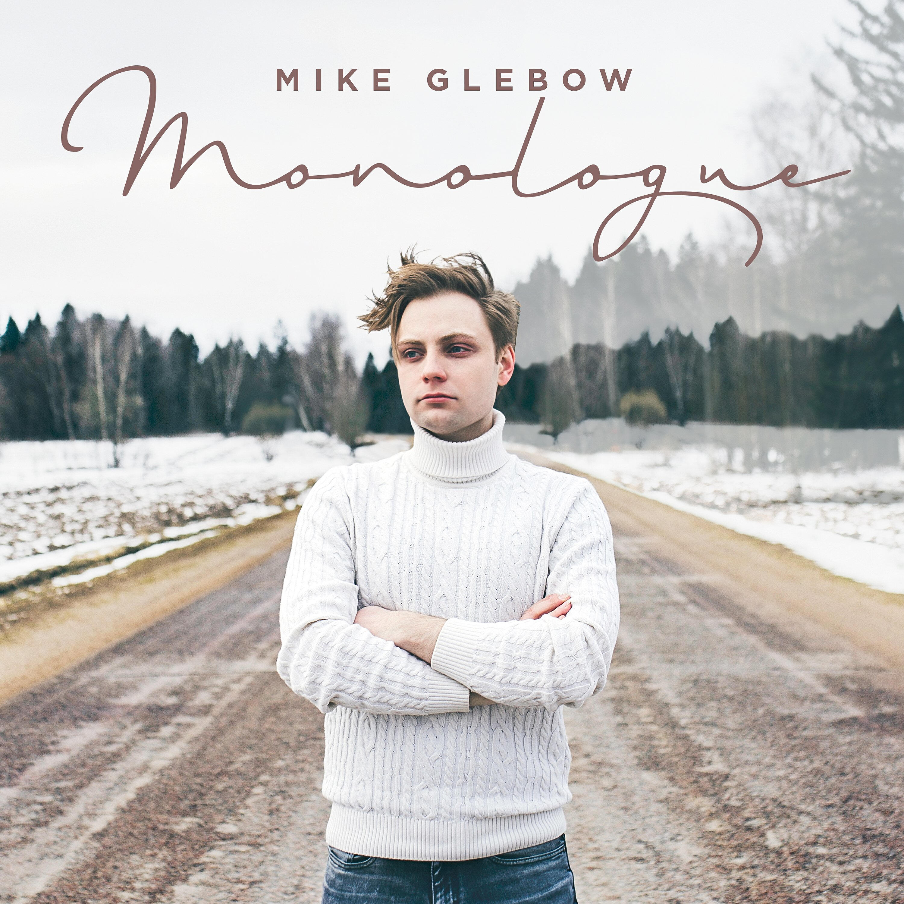 Релиз Monologue