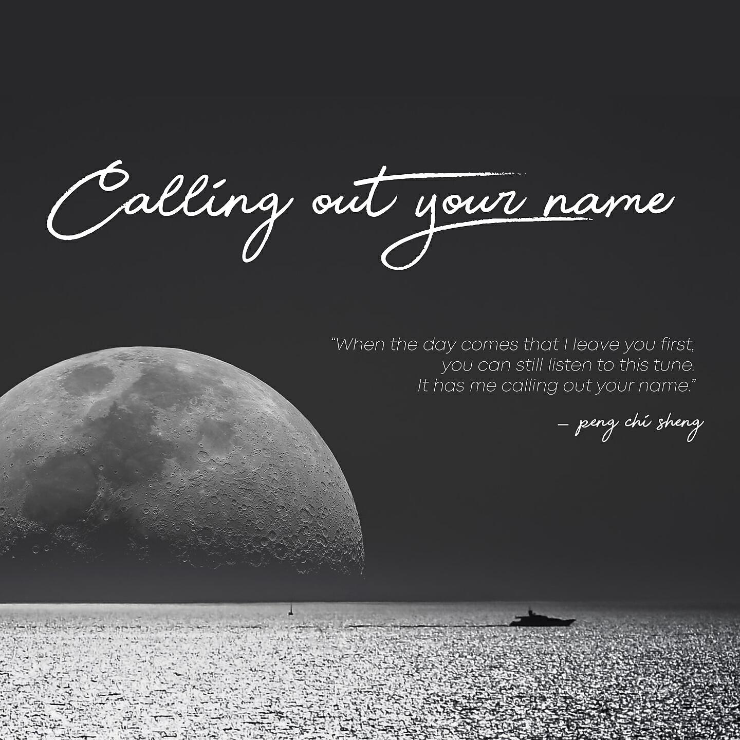 Релиз Calling out Your Name