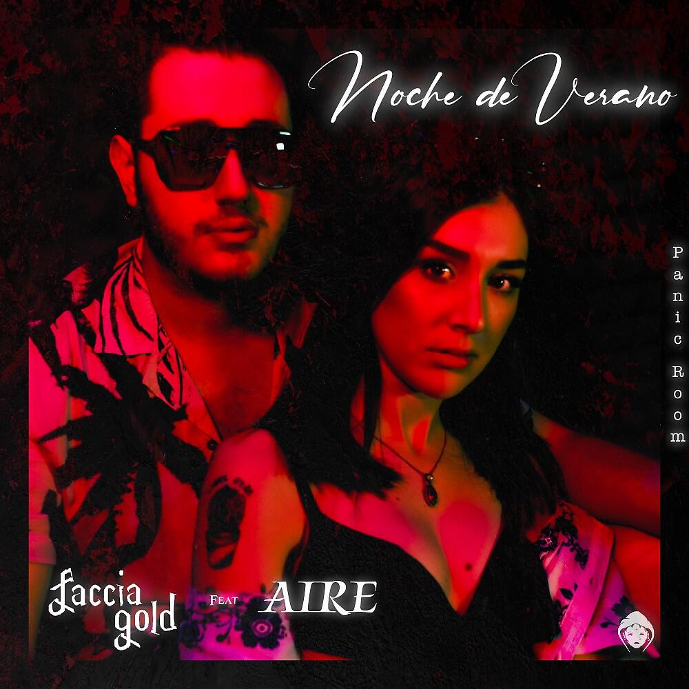 Релиз Noche de Verano