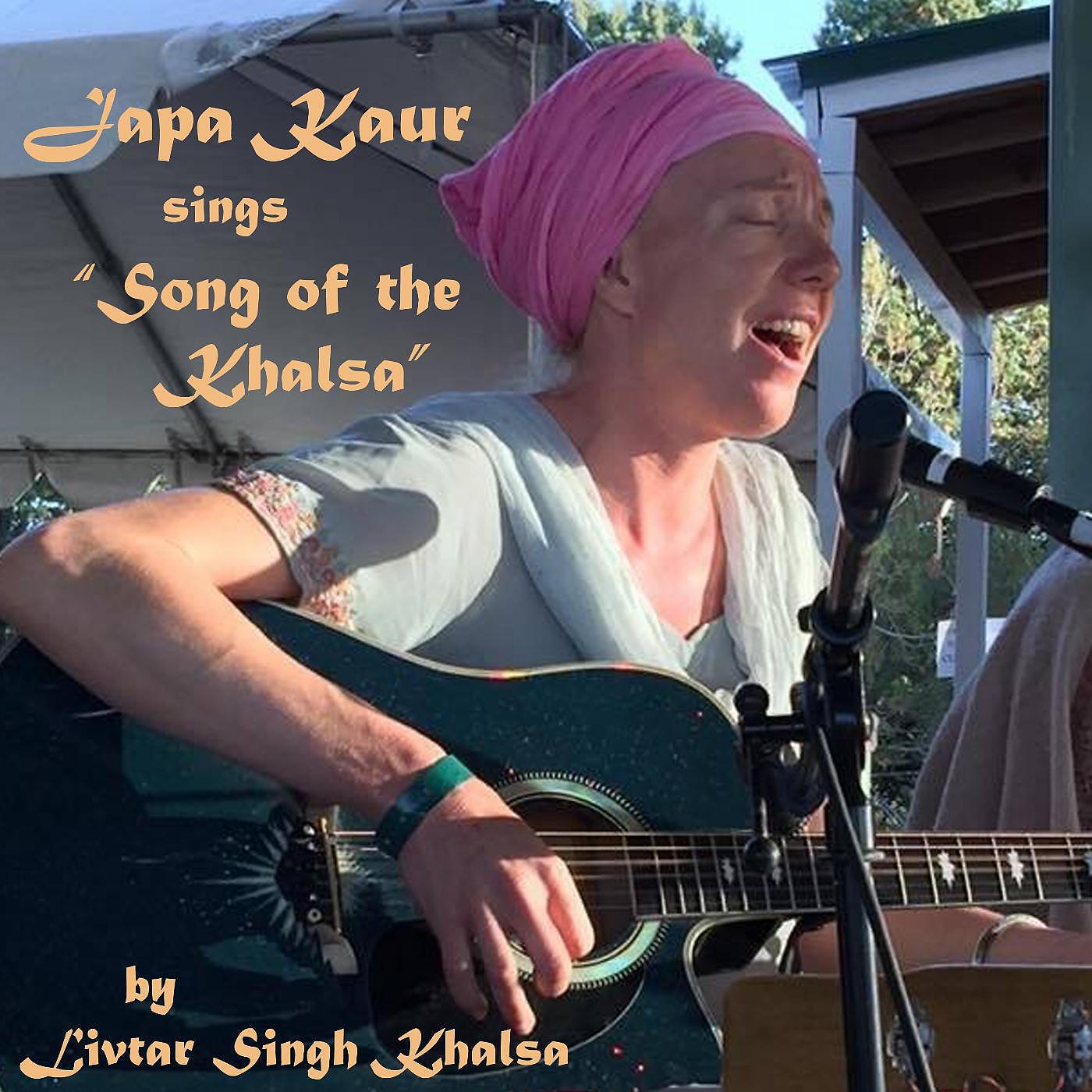 Релиз Song of the Khalsa