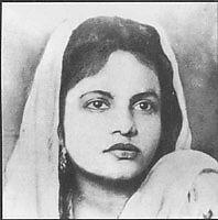 Zahida Parveen