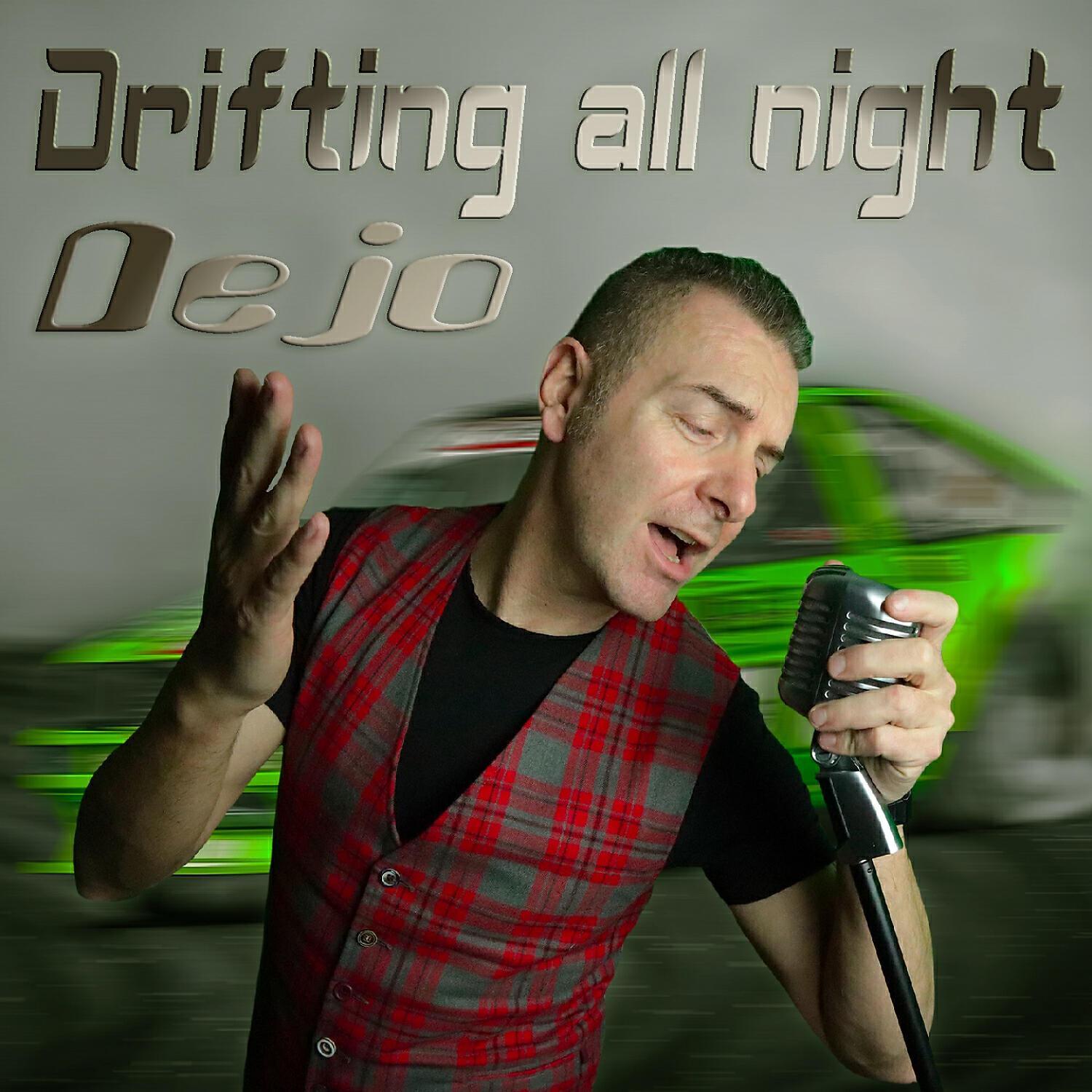 dejo