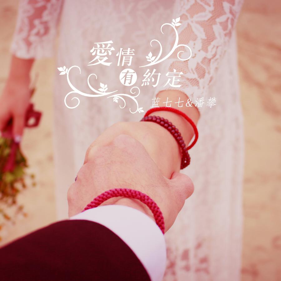 Волна по релизу