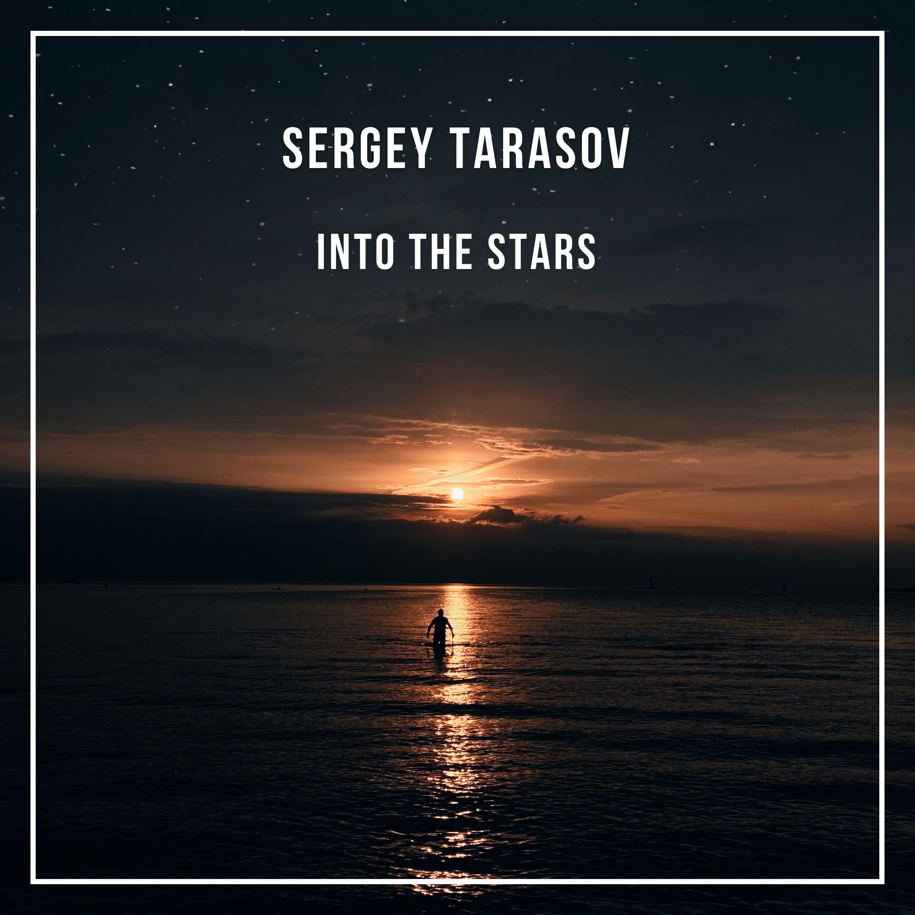 Релиз Into the Stars