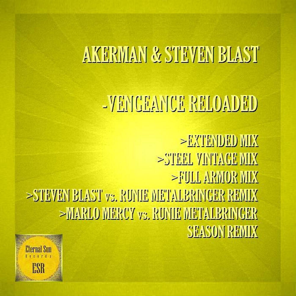Steven Blast