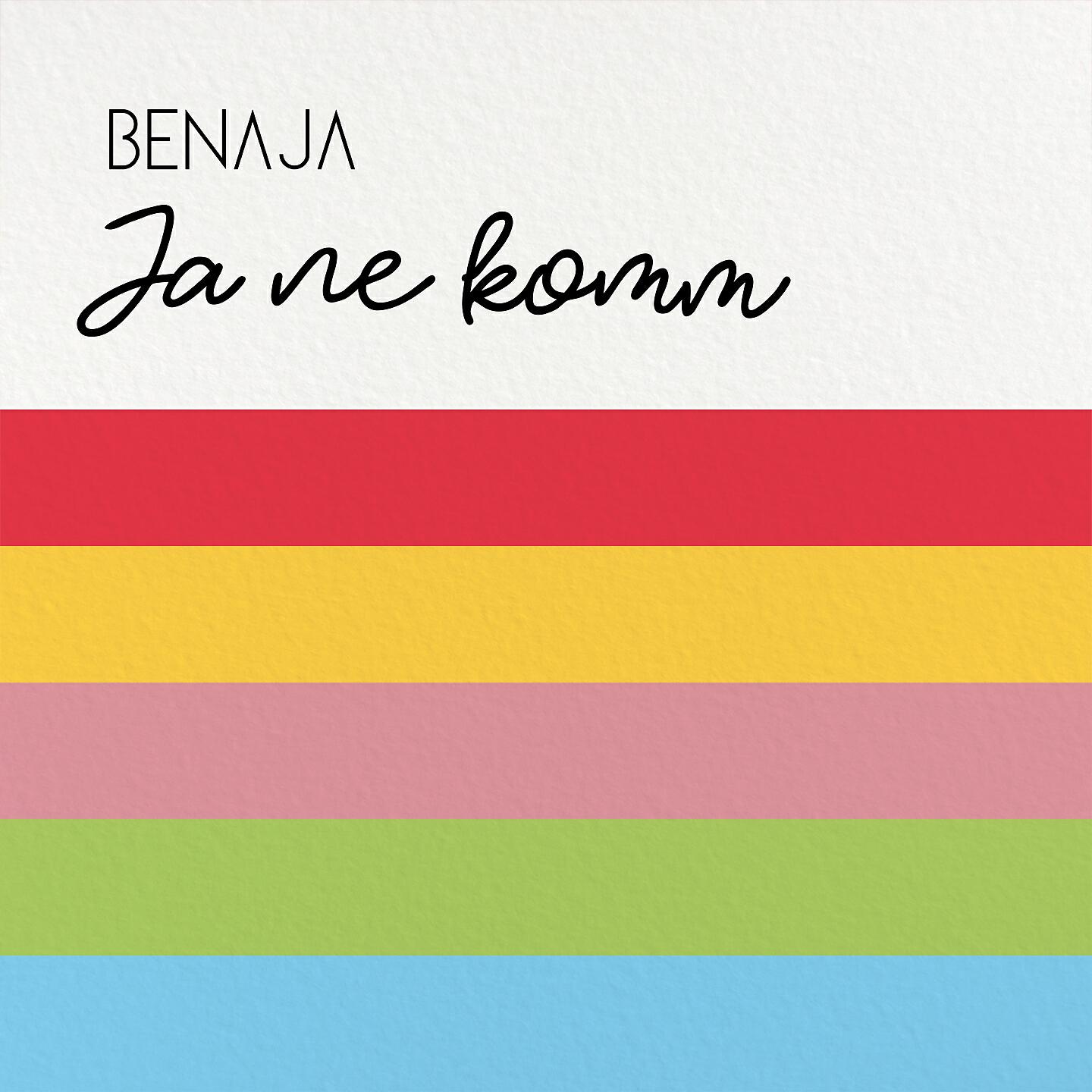 Релиз Ja ne komm