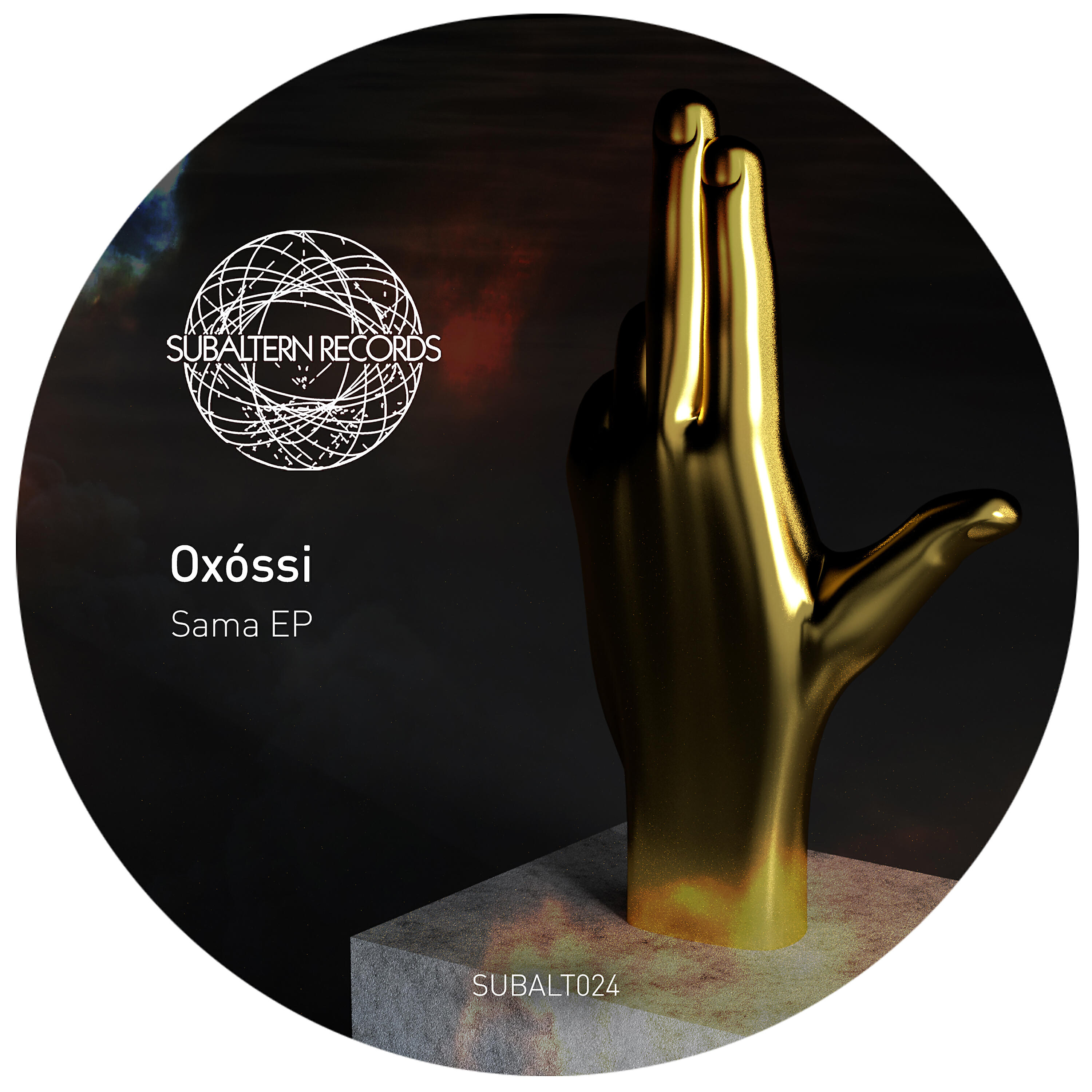 Релиз Sama EP