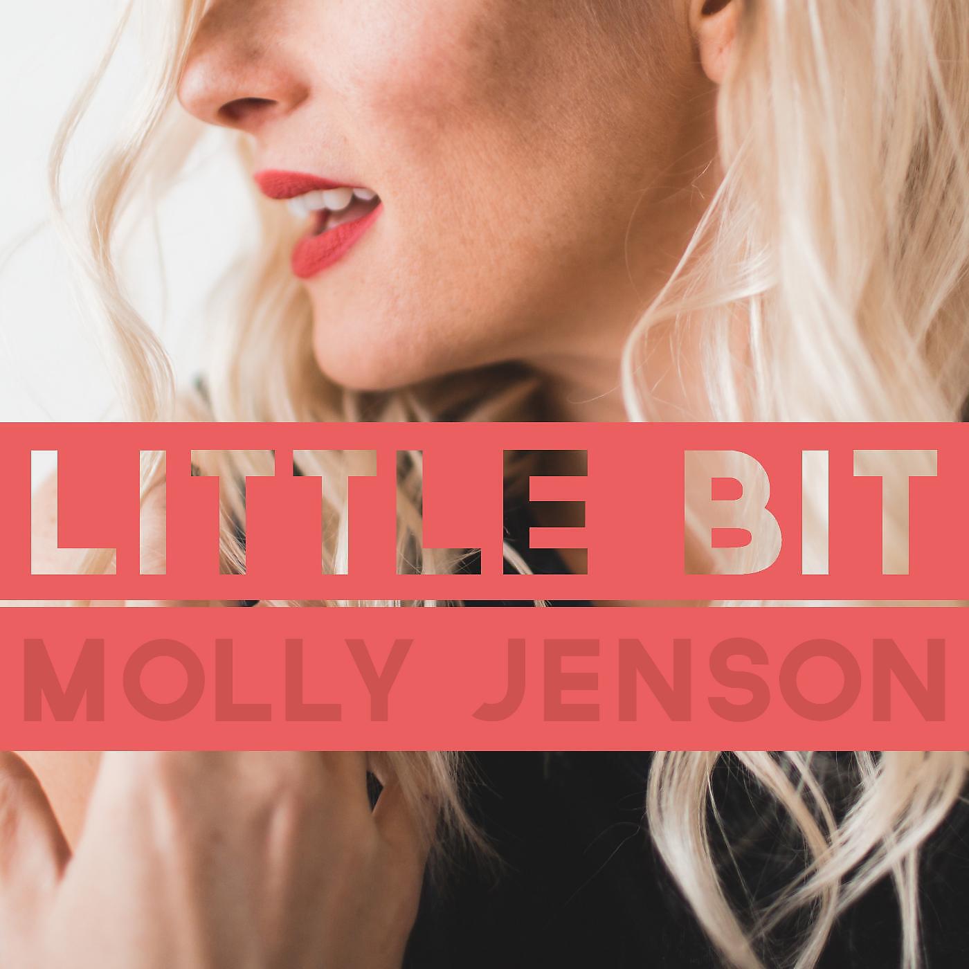 Релиз Little Bit