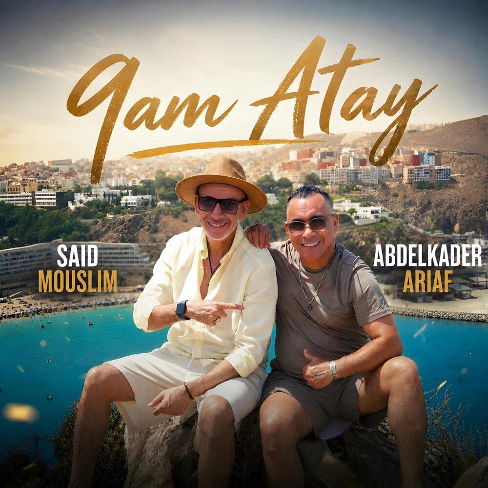 Релиз 9am Atay