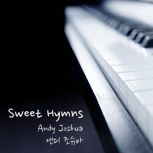 Релиз Sweet Hymns