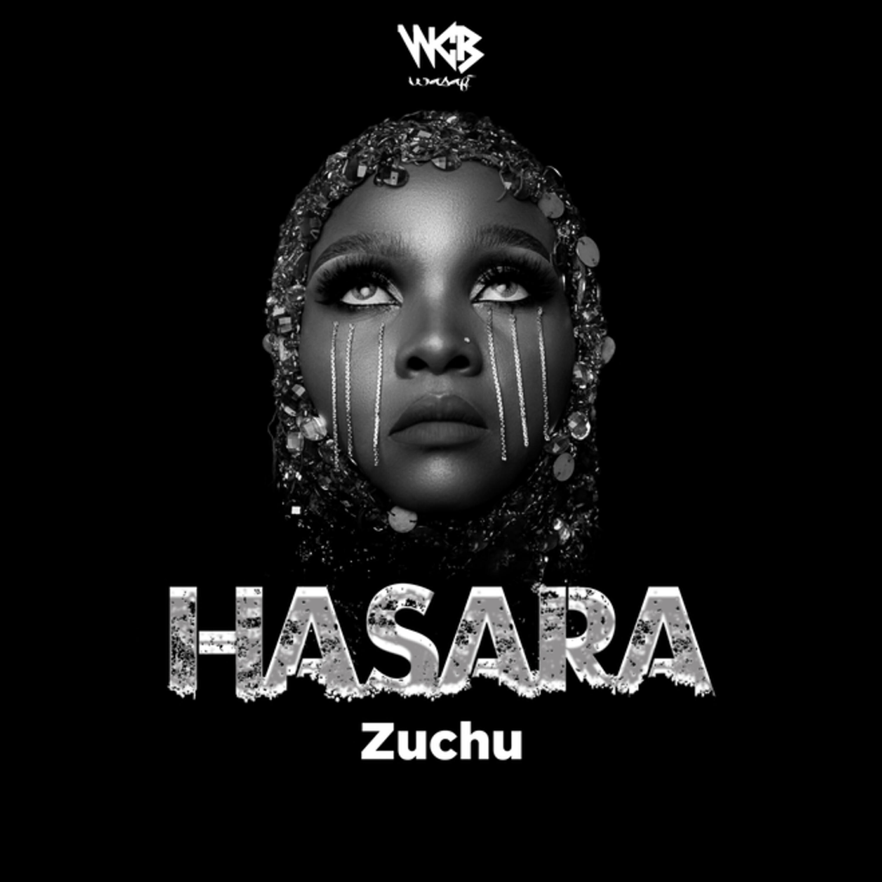 Релиз Hasara