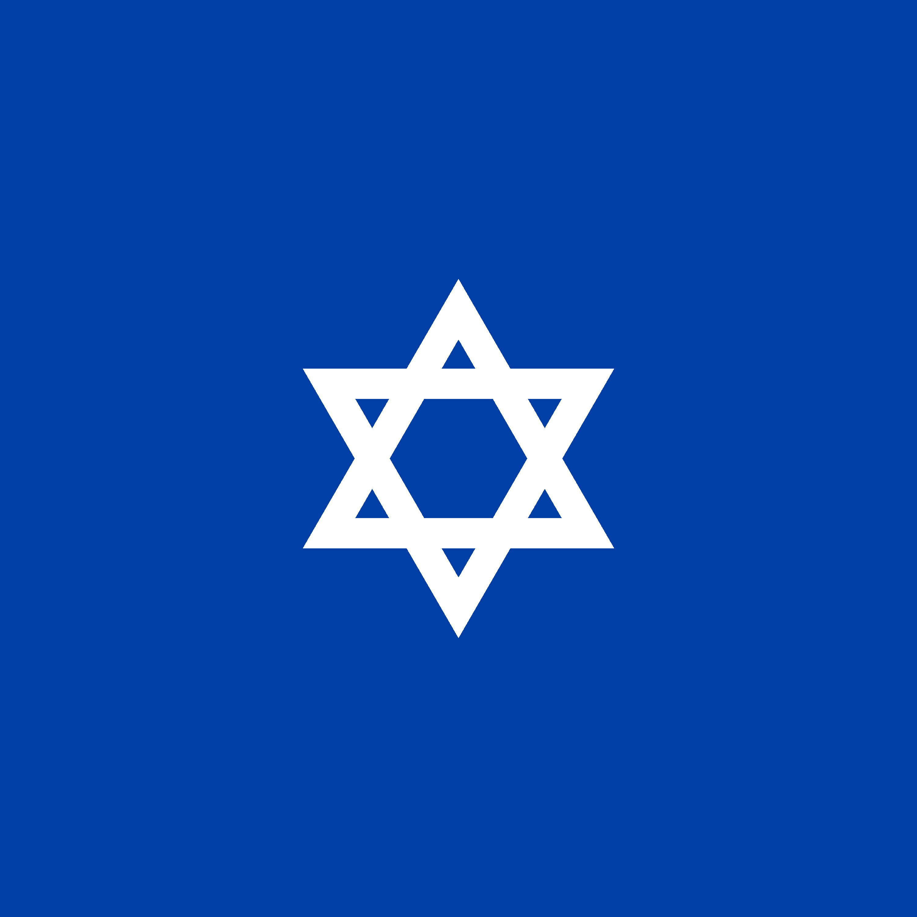 Релиз The Chanukah Song