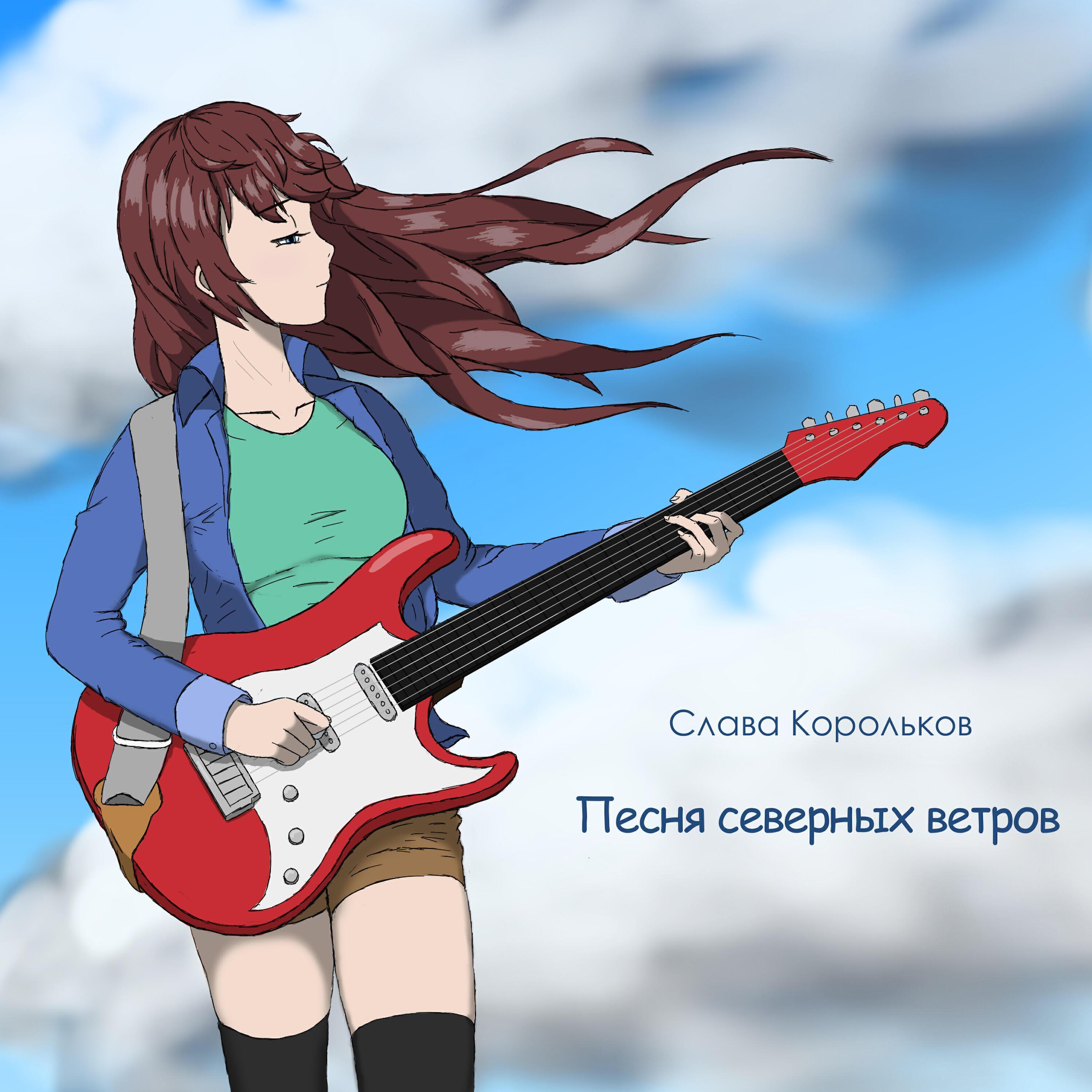 Обложка артиста