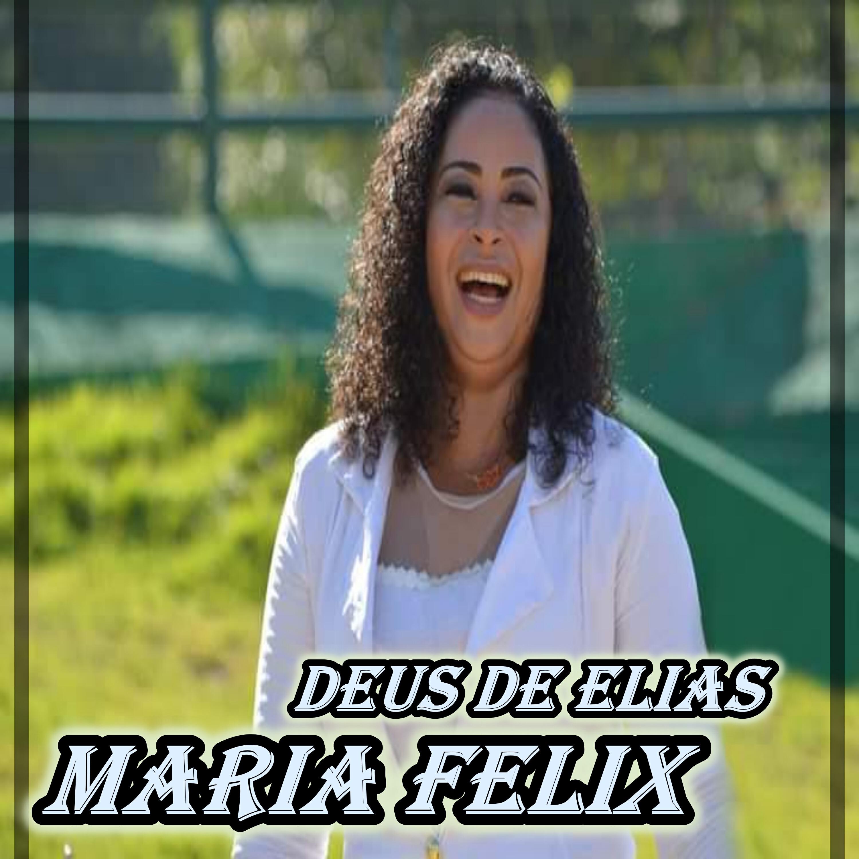 Релиз Deus de Elias
