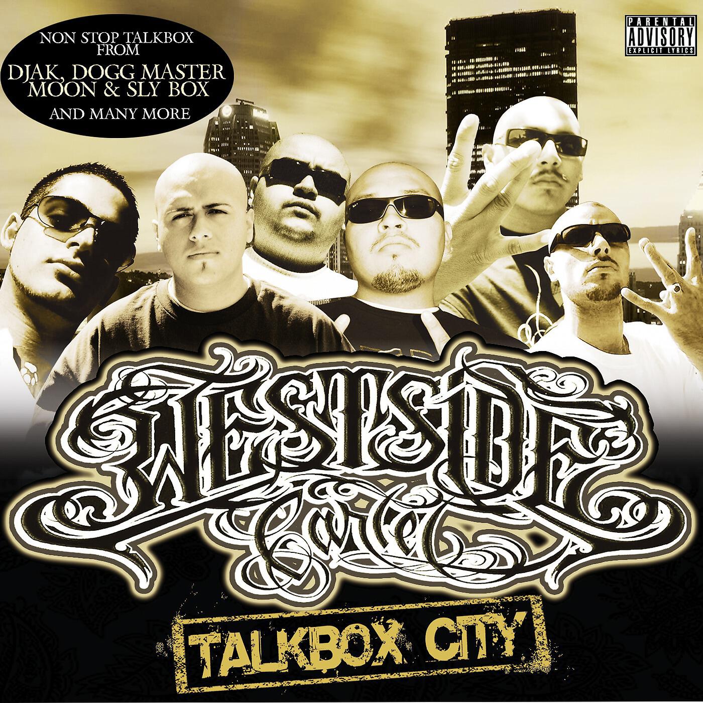 Трек Westcoast G'z (feat. Lil. Wicked & Dat Raskal)