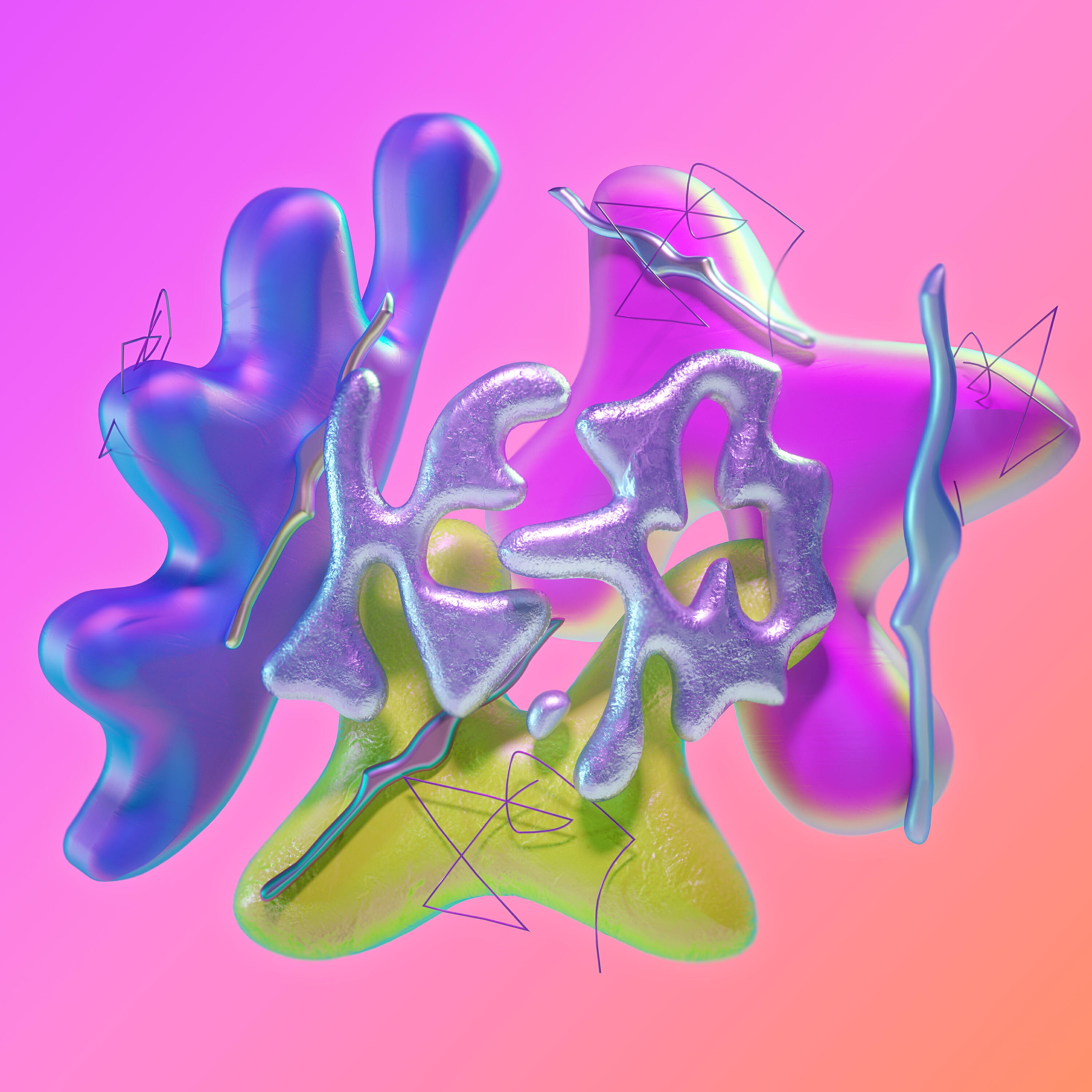 Elijah Parrish все песни в mp3