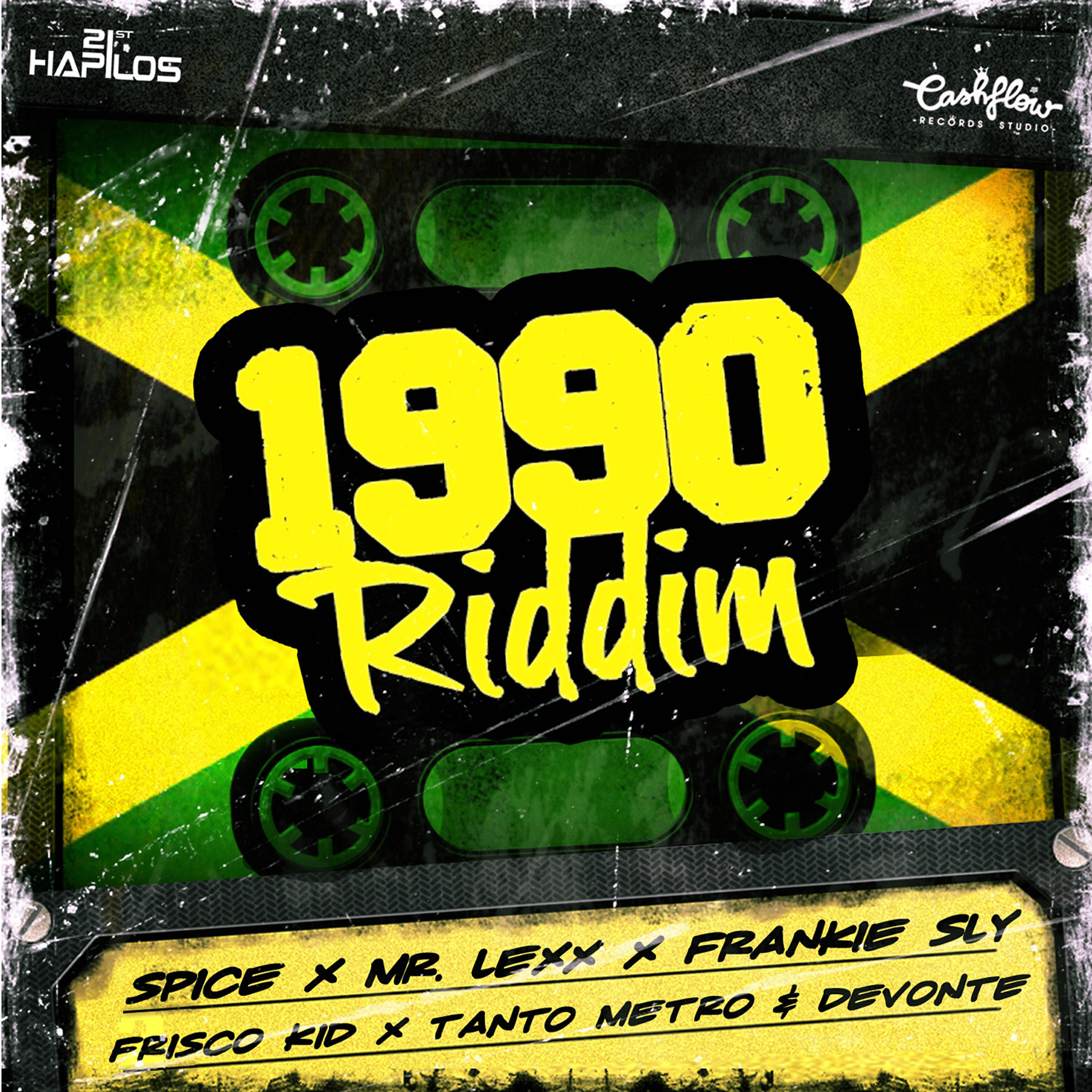 Релиз 1990 Riddim