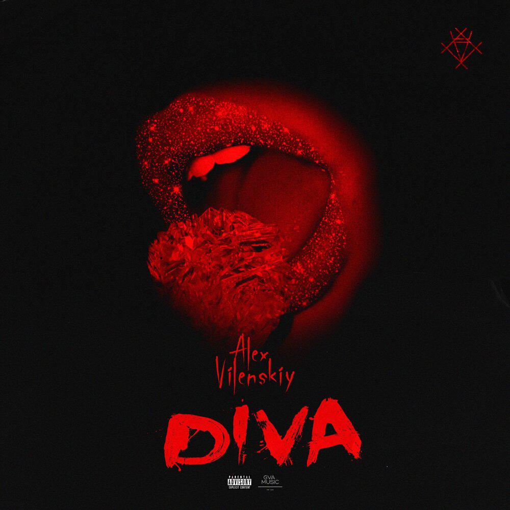 Релиз diva